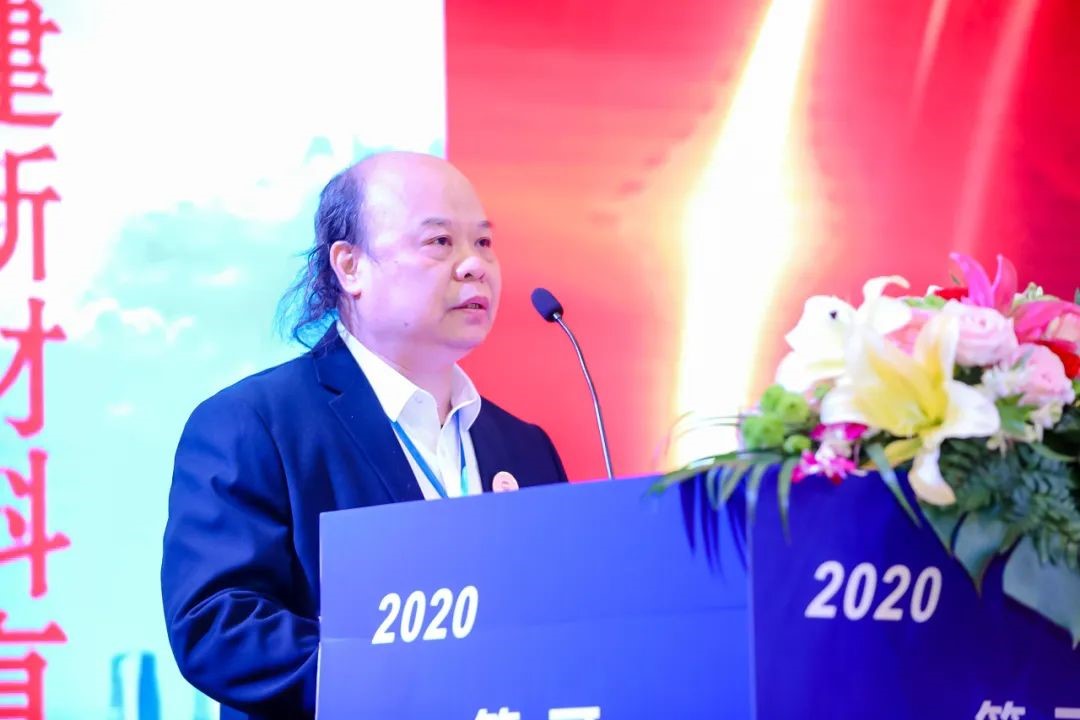 株洲市中建新材料有限公司,湖南混凝土節(jié)能新材料供應(yīng)商,湖南混凝土外加劑加工銷(xiāo)售